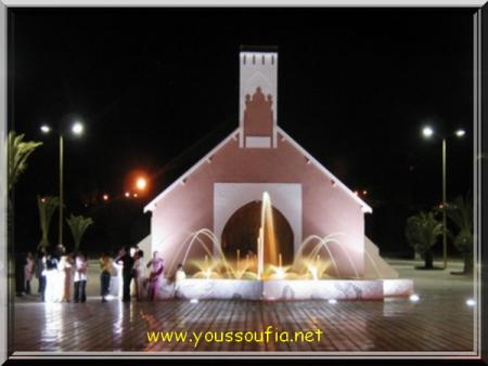 youssoufia